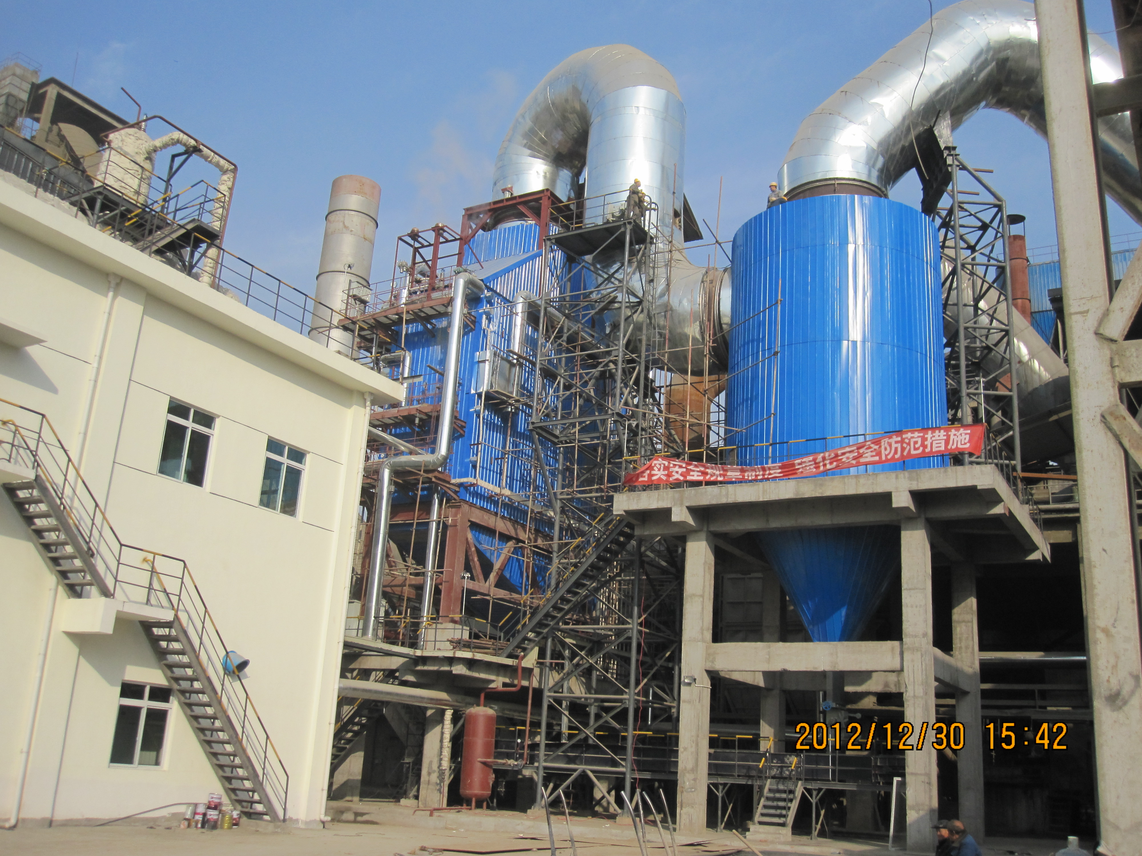 汪洋建寶水泥6MW純低溫余熱發(fā)電項(xiàng)目