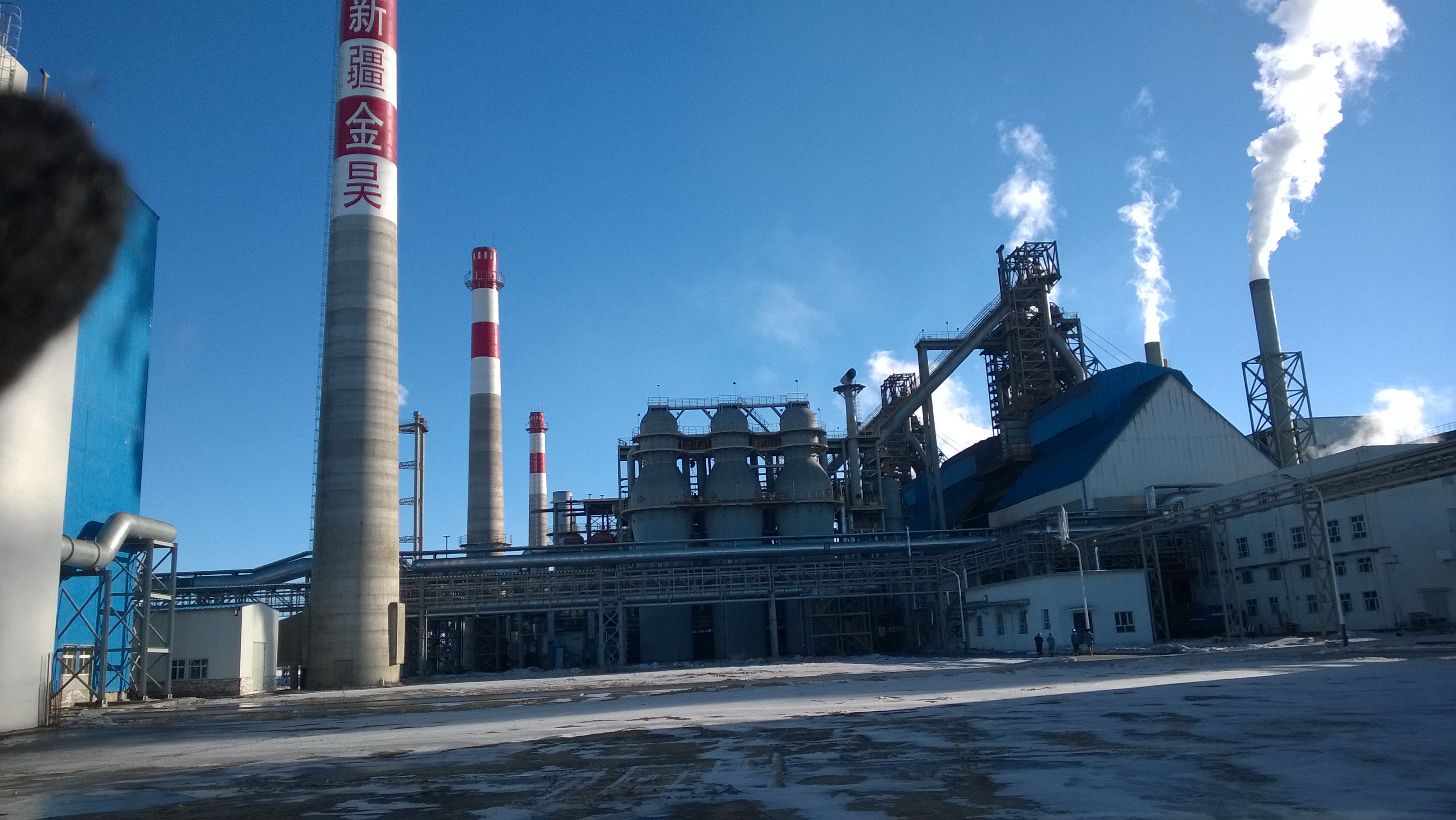 新疆阿勒泰金昊鐵業(yè)有限公司35MW高爐煤氣發(fā)電工程