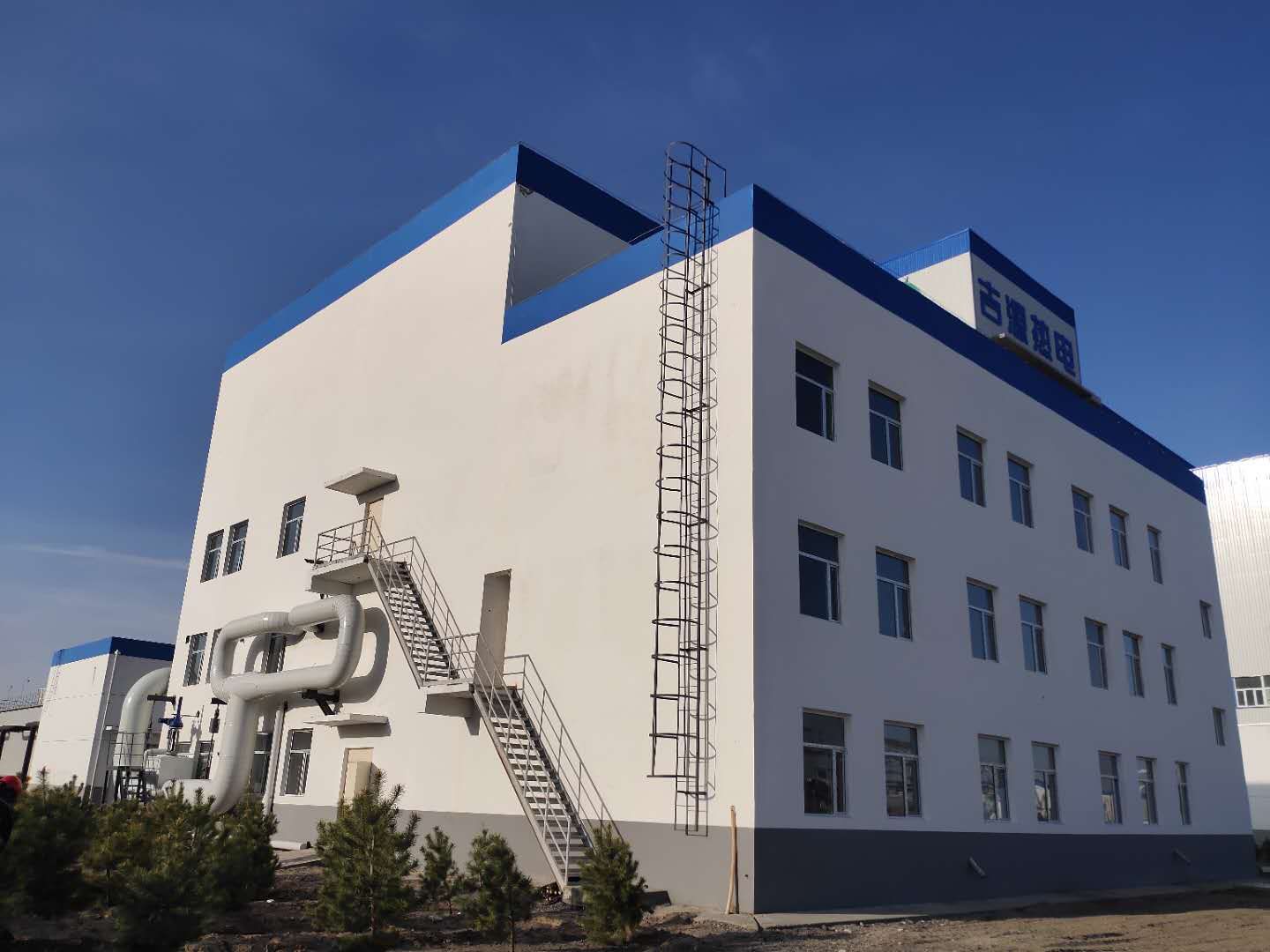 內(nèi)蒙古吉源熱電有限責任公司背壓機組熱電聯(lián)產(chǎn)配套10MW后置機項目