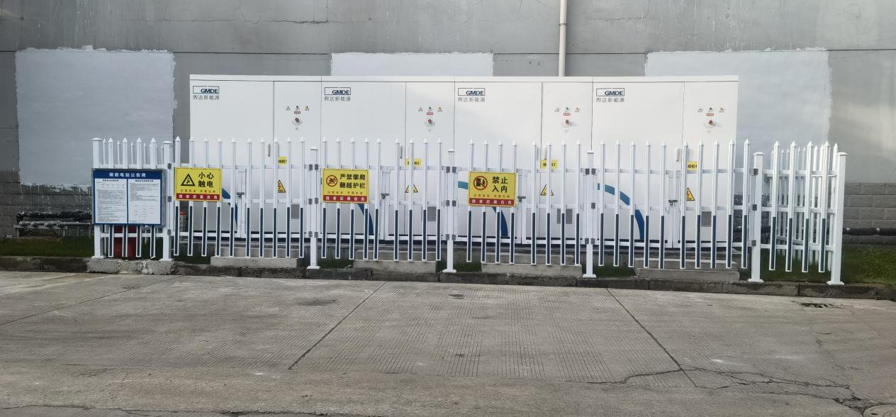 杭州汽輪鑄鍛股份有限公司400kW/860kWh儲(chǔ)能項(xiàng)目